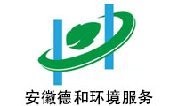 公司動態