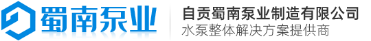 寶雞捷銳化工設備有限公司